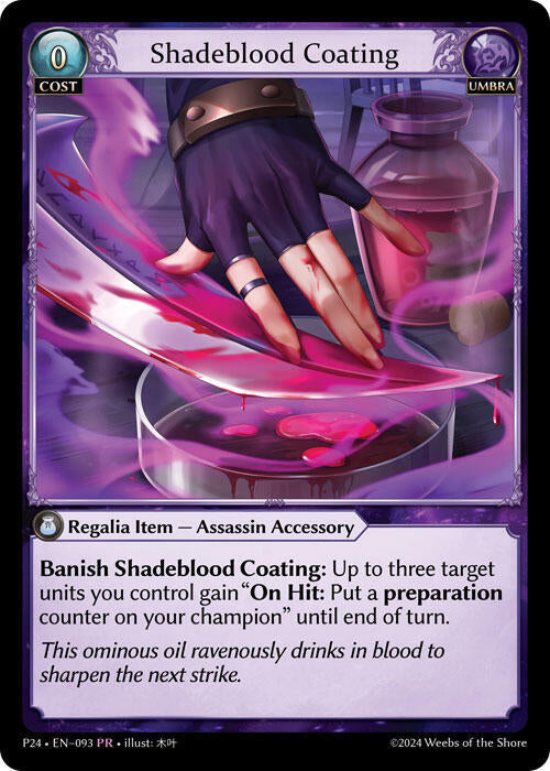 Shadeblood Coating 093 (Promotional Cards)  - Foil | Good Games Adelaide SA