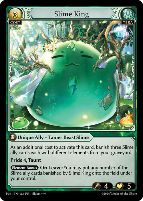 Slime King 086 (Promotional Cards)  - Foil | Good Games Adelaide SA