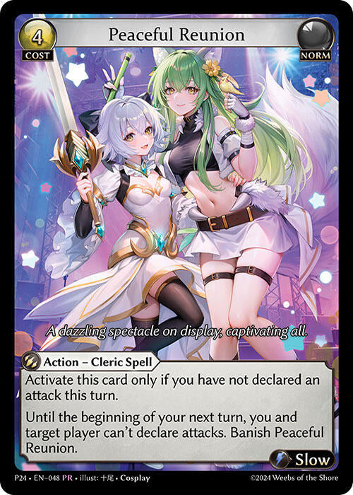 Peaceful Reunion 048 (Promotional Cards)  | Good Games Adelaide SA