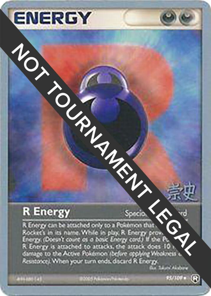 R Energy 2005 Takashi Yoneda 95/109 (World Championship Decks)  | Good Games Adelaide SA