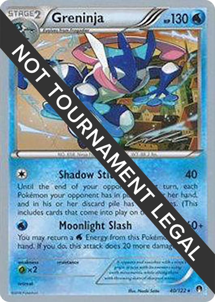 Greninja 40 2016 Cody Walinski 40/122 (World Championship Decks)  | Good Games Adelaide SA