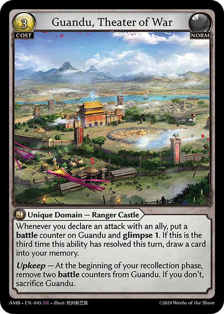 Guandu Theater of War 045 (Mortal Ambition)  - Foil | Good Games Adelaide SA