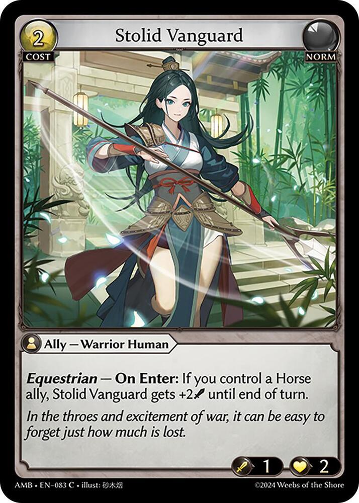 Stolid Vanguard 083 (Mortal Ambition)  - Foil | Good Games Adelaide SA