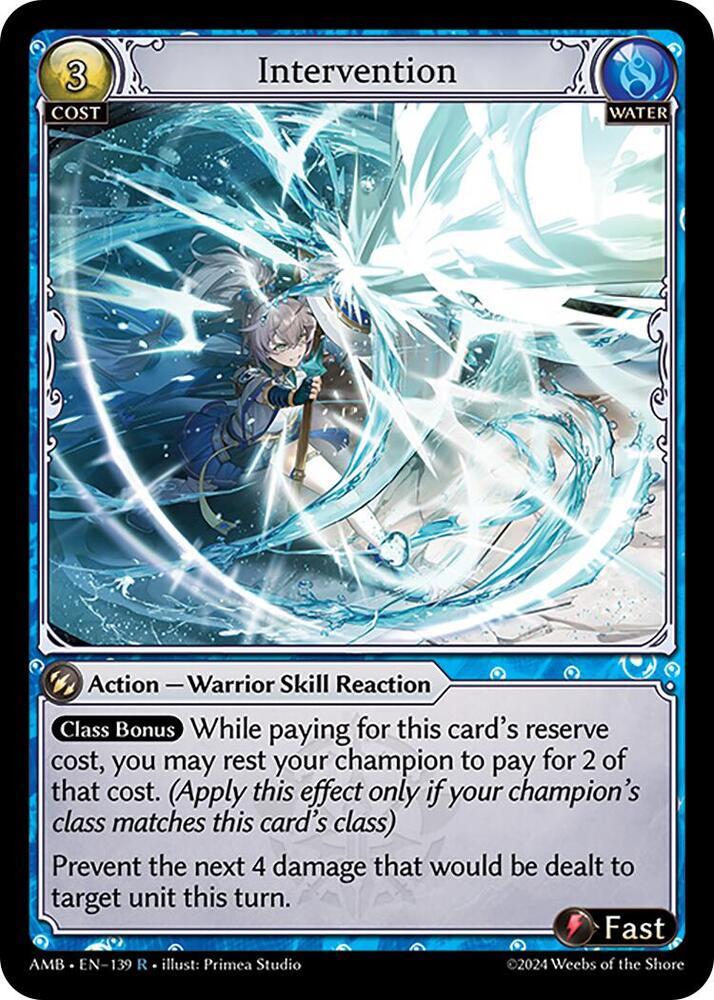 Intervention 139 (Mortal Ambition)  - Foil | Good Games Adelaide SA