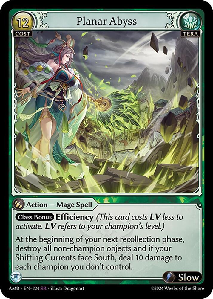 Planar Abyss 224 (Mortal Ambition)  | Good Games Adelaide SA