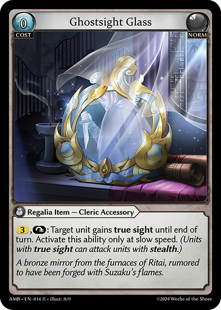 Ghostsight Glass 014 (Mortal Ambition)  | Good Games Adelaide SA