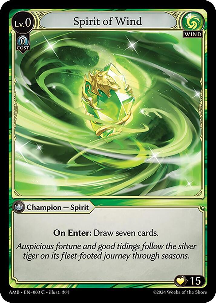 Spirit of Wind 003 (Mortal Ambition)  | Good Games Adelaide SA