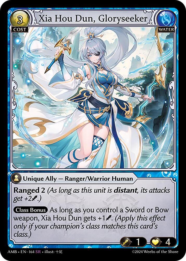 Xia Hou Dun Gloryseeker 164 (Mortal Ambition)  | Good Games Adelaide SA
