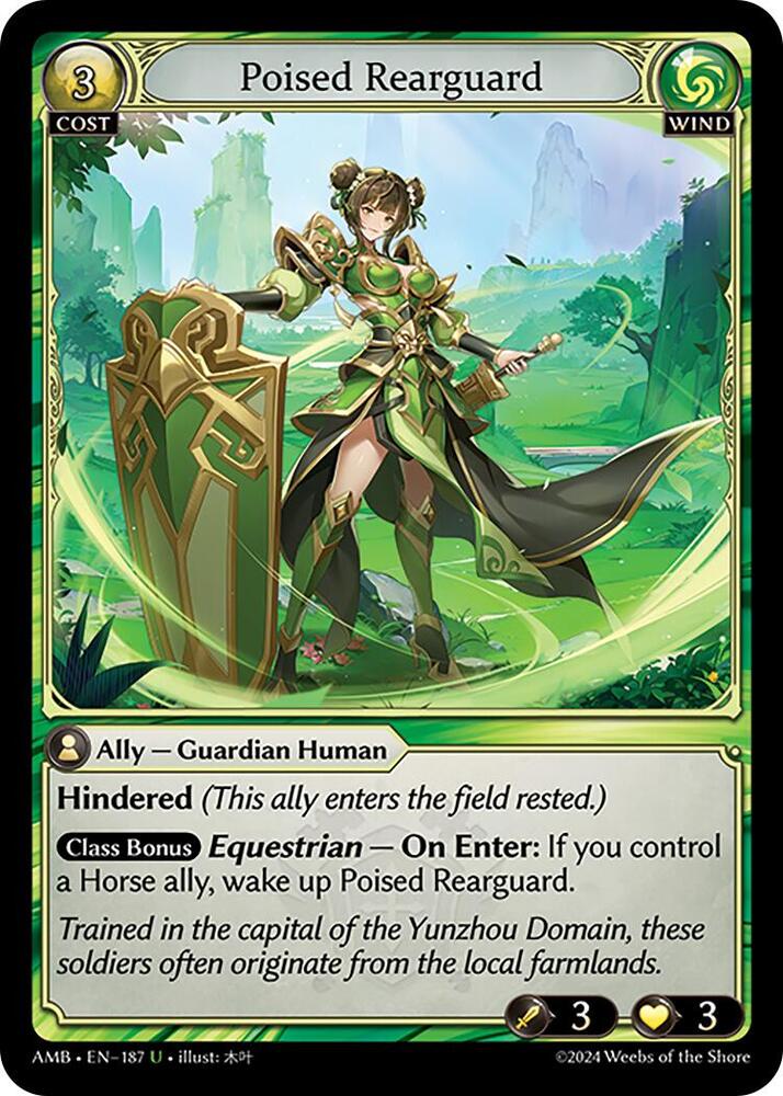 Poised Rearguard 187 (Mortal Ambition)  - Foil | Good Games Adelaide SA