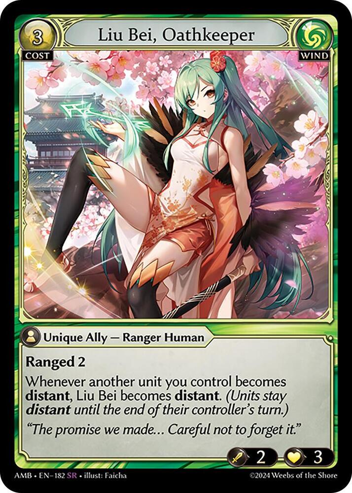 Liu Bei Oathkeeper 182 (Mortal Ambition)  - Foil | Good Games Adelaide SA