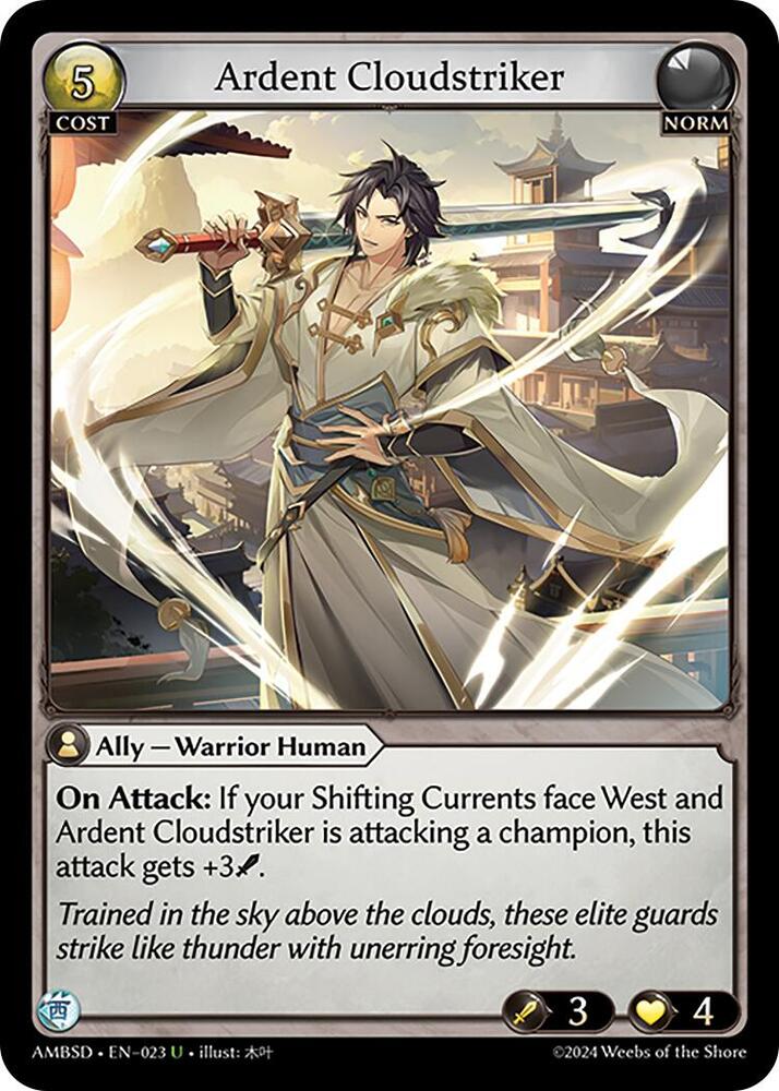 Ardent Cloudstriker 023 (Mortal Ambition Starter Decks)  | Good Games Adelaide SA