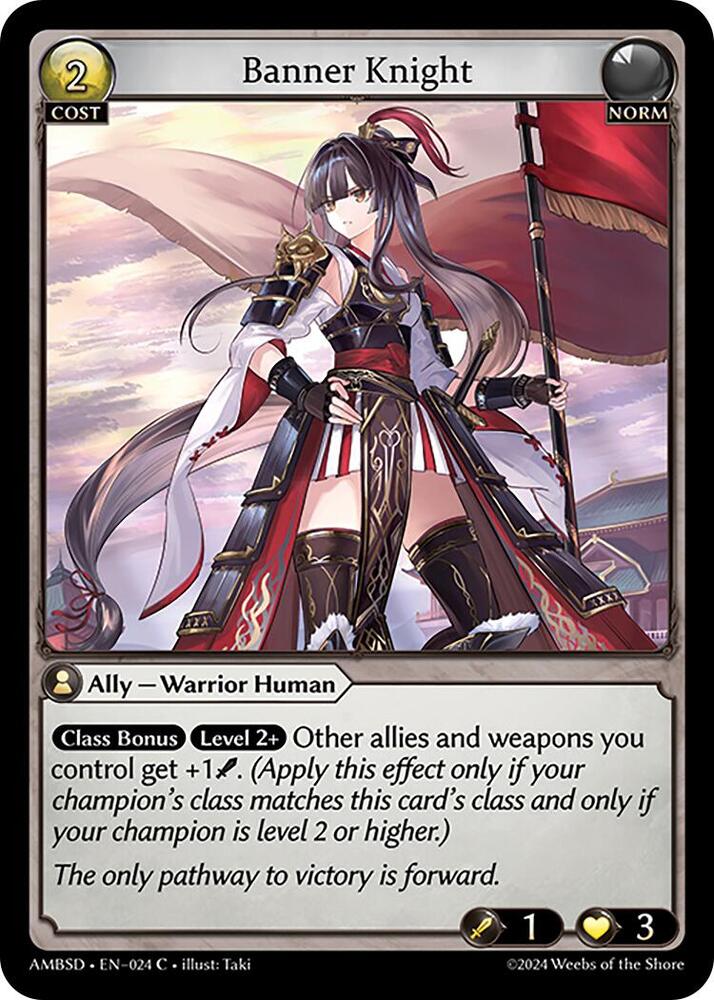 Banner Knight 024 (Mortal Ambition Starter Decks)  | Good Games Adelaide SA