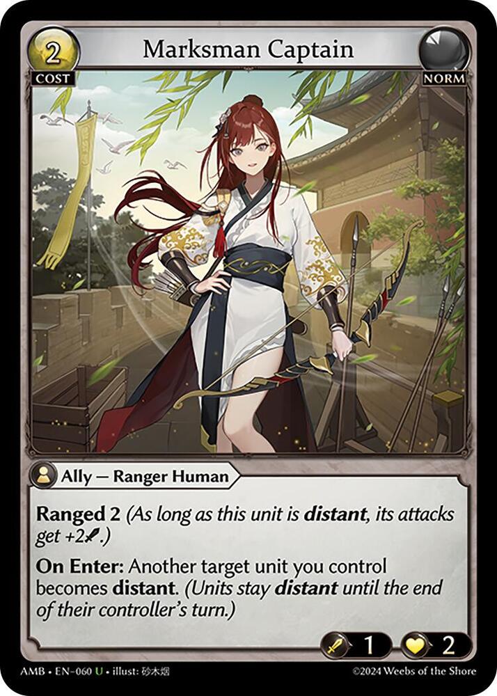 Marksman Captain 060 (Mortal Ambition)  - Foil | Good Games Adelaide SA