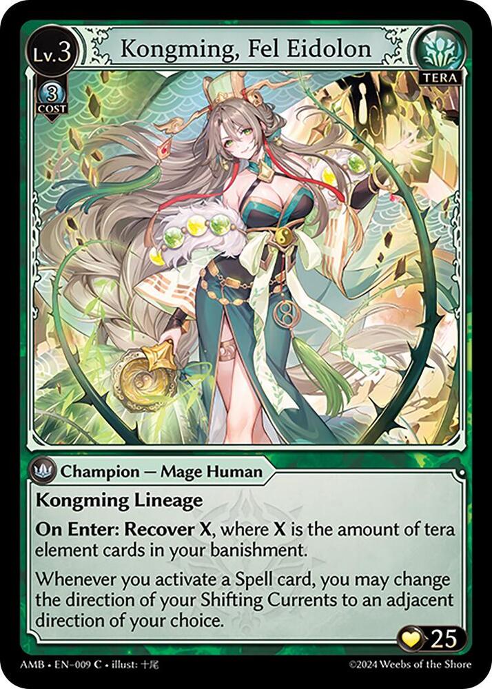 Kongming Fel Eidolon 009 (Mortal Ambition)  - Foil | Good Games Adelaide SA