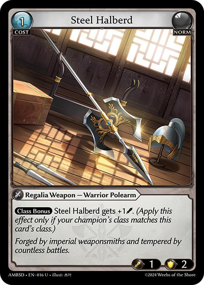 Steel Halberd 016 (Mortal Ambition Starter Decks)  | Good Games Adelaide SA