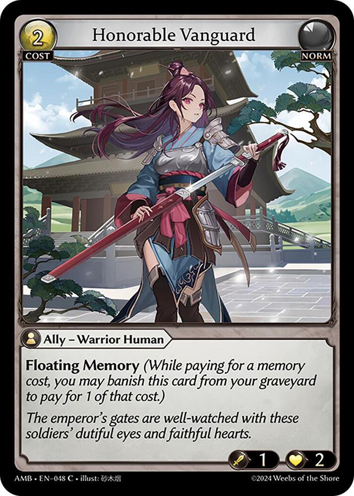 Honorable Vanguard 048 (Mortal Ambition)  - Foil | Good Games Adelaide SA