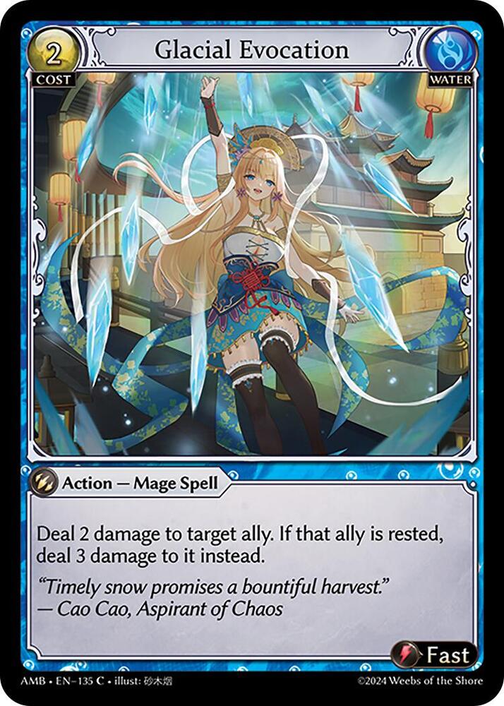 Glacial Evocation 135 (Mortal Ambition)  | Good Games Adelaide SA