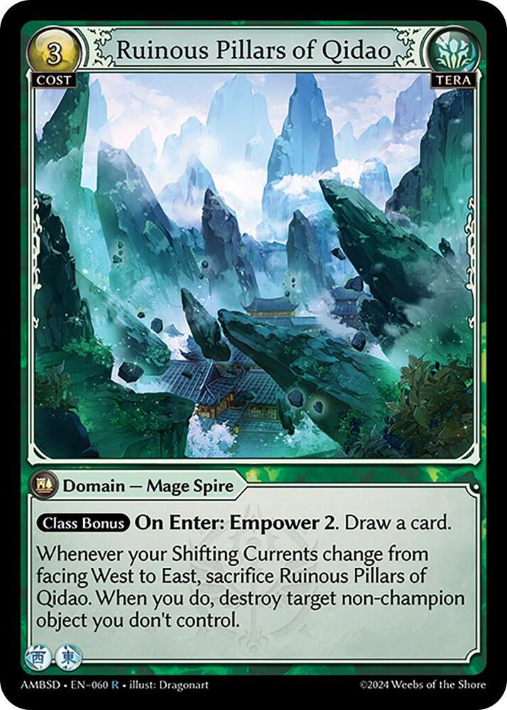 Ruinous Pillars of Qidao 060 (Mortal Ambition Starter Decks)  | Good Games Adelaide SA