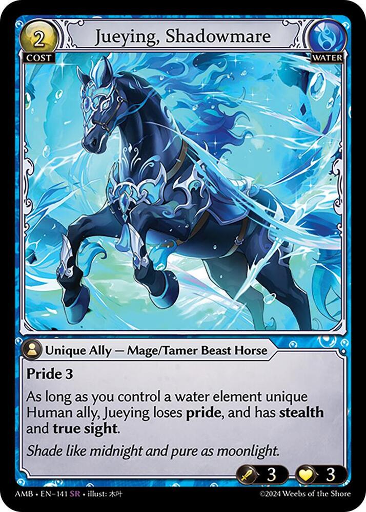 Jueying Shadowmare 141 (Mortal Ambition)  - Foil | Good Games Adelaide SA
