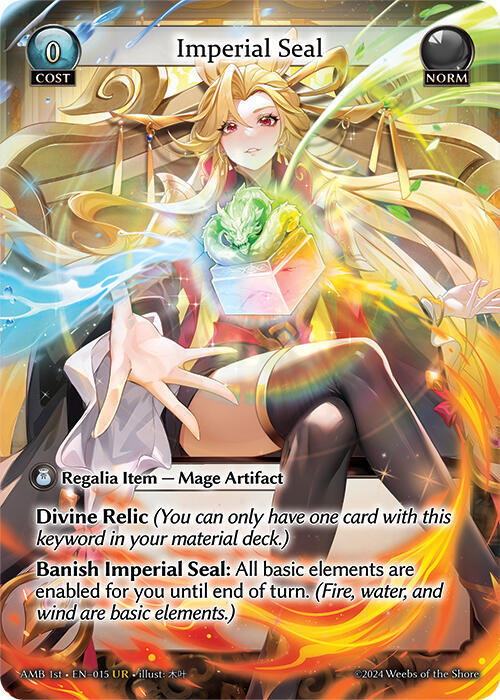 Imperial Seal 015 (Mortal Ambition)  - Foil | Good Games Adelaide SA