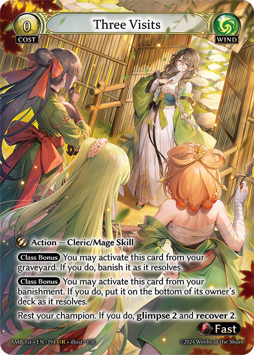Three Visits 194 (Mortal Ambition)  | Good Games Adelaide SA
