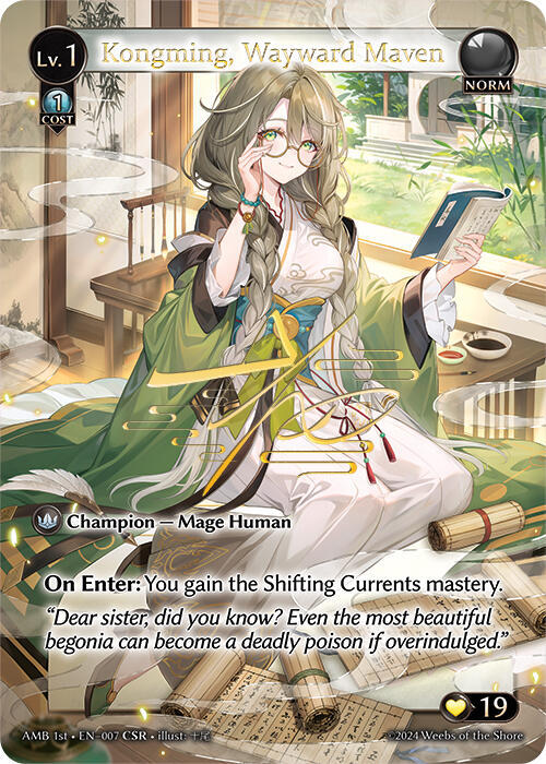 Kongming Wayward Maven CSR 007 (Mortal Ambition)  - Foil | Good Games Adelaide SA