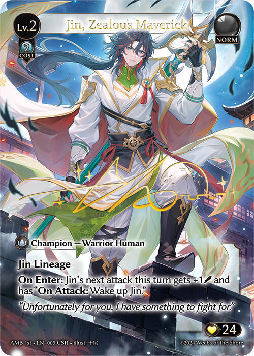 Jin Zealous Maverick CSR 005 (Mortal Ambition)  - Foil | Good Games Adelaide SA