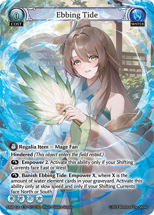 Ebbing Tide 025 (Mortal Ambition)  - Foil | Good Games Adelaide SA