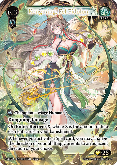 Kongming Fel Eidolon CSR 008 (Mortal Ambition Starter Decks)  | Good Games Adelaide SA