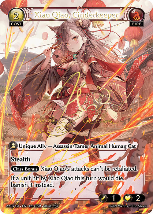 Xiao Qiao Cinderkeeper CSR 126 (Mortal Ambition)  | Good Games Adelaide SA