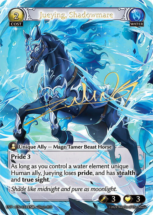 Jueying Shadowmare CSR 14 (Mortal Ambition Event Pack)  - Foil | Good Games Adelaide SA