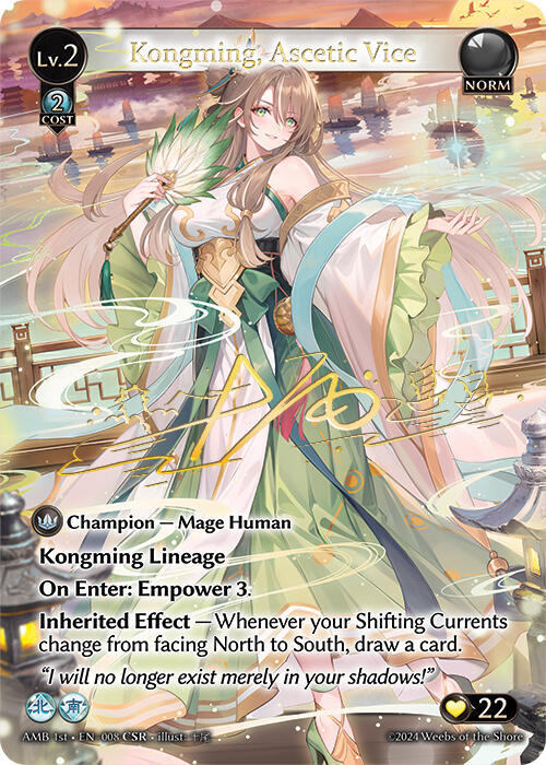Kongming Ascetic Vice CSR 008 (Mortal Ambition)  - Foil | Good Games Adelaide SA