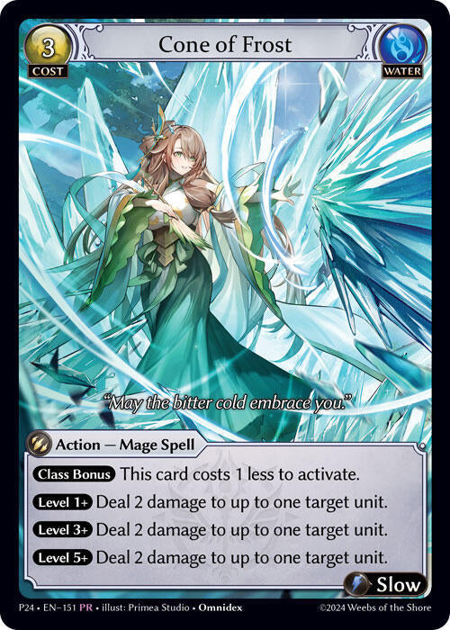 Cone of Frost 151 (Promotional Cards)  - Foil | Good Games Adelaide SA