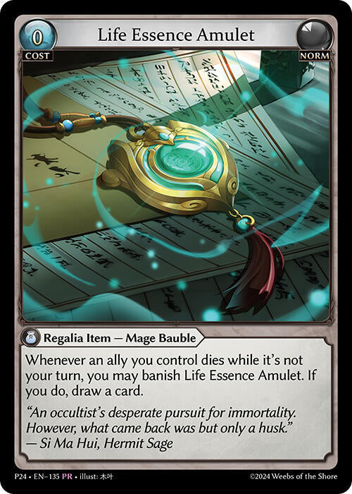 Life Essence Amulet 135 135 (Promotional Cards)  - Foil | Good Games Adelaide SA