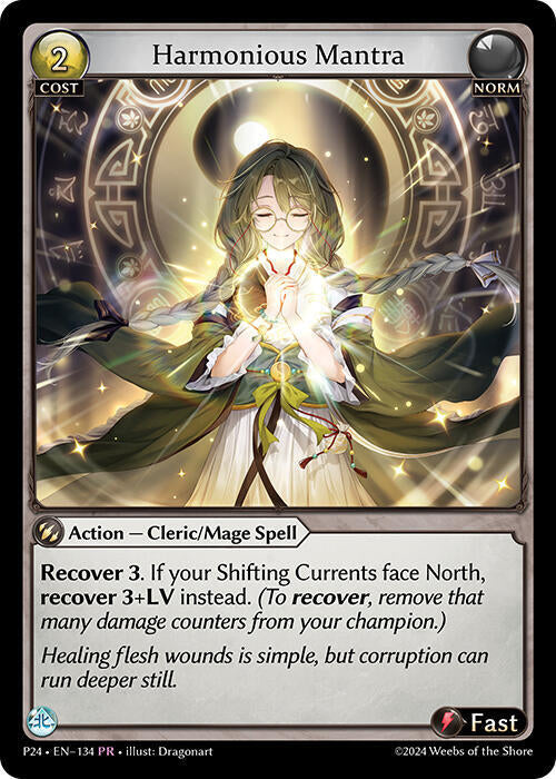 Harmonious Mantra 134 (Promotional Cards)  - Foil | Good Games Adelaide SA