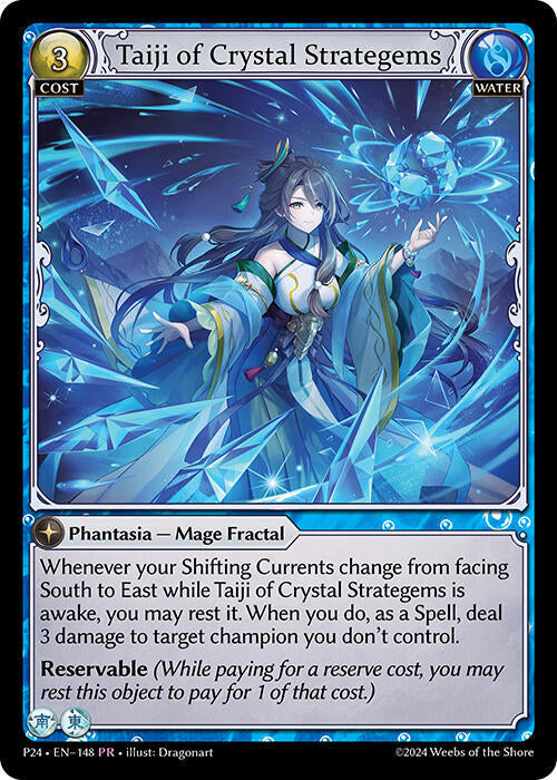 Taiji of Crystal Strategems 148 (Promotional Cards)  - Foil | Good Games Adelaide SA