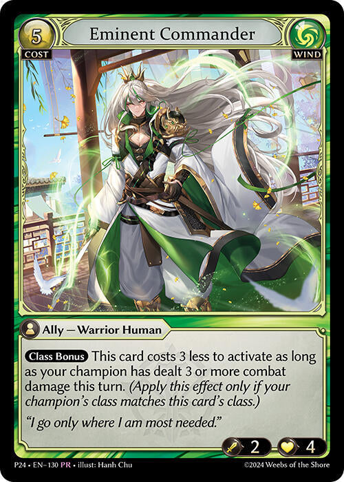 Eminent Commander 130 (Promotional Cards)  - Foil | Good Games Adelaide SA