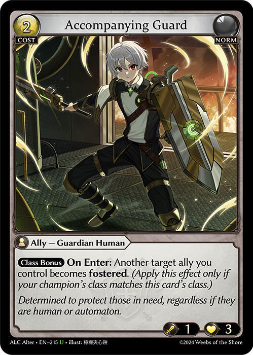 Accompanying Guard 215 (Alchemical Revolution Alter Edition)  | Good Games Adelaide SA