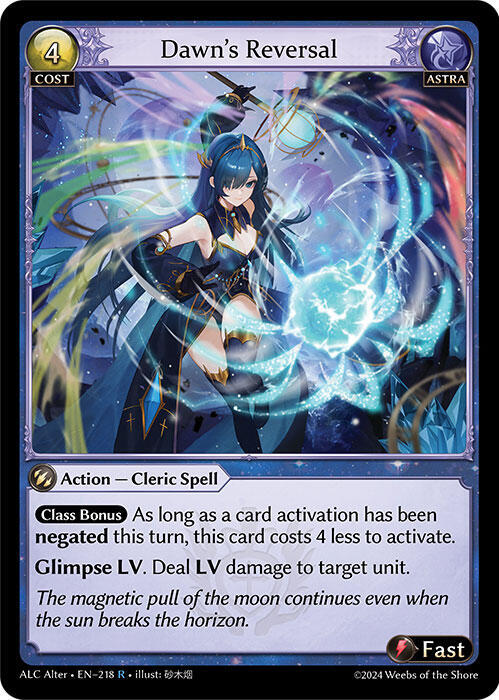 Dawns Reversal 218 (Alchemical Revolution Alter Edition)  | Good Games Adelaide SA