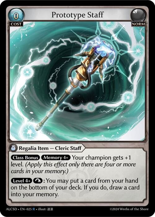 Prototype Staff 025 (Alchemical Revolution Starter Decks)  | Good Games Adelaide SA