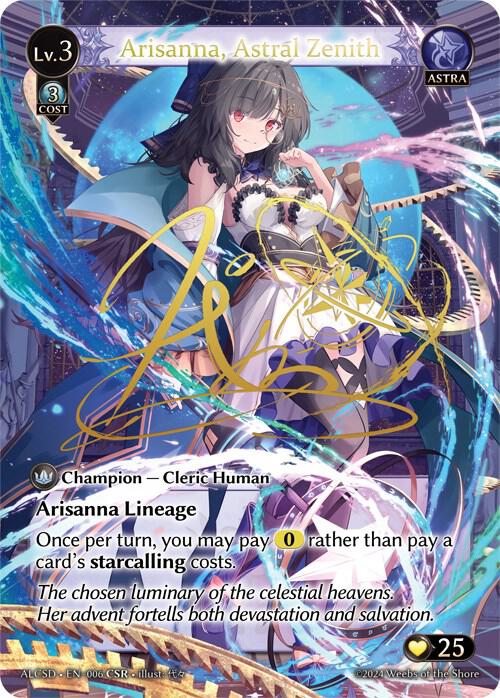 Arisanna Astral Zenith CSR 006 (Alchemical Revolution Starter Decks)  - Foil | Good Games Adelaide SA