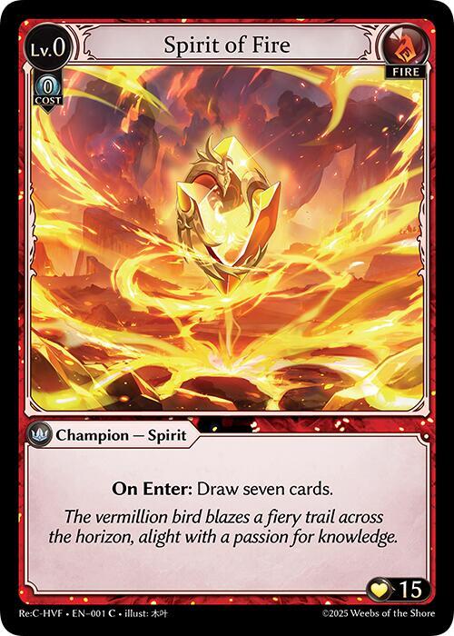 Spirit of Fire 001 (Guo Jia Re: Collection, Heaven’s Favored)  | Good Games Adelaide SA