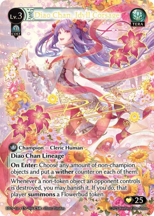 Diao Chan Idyll Corsage CSR 006 (Abyssal Heaven)  - Foil | Good Games Adelaide SA