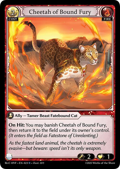 Cheetah of Bound Fury 023 (Guo Jia Re: Collection, Heaven’s Favored)  | Good Games Adelaide SA