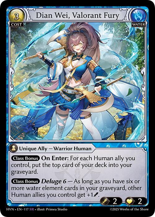 Dian Wei Valorant Fury 117 (Abyssal Heaven)  | Good Games Adelaide SA