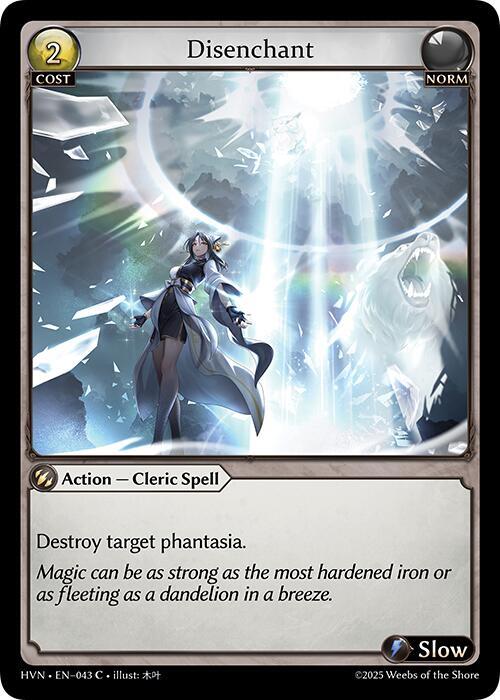 Disenchant 043 (Abyssal Heaven)  | Good Games Adelaide SA
