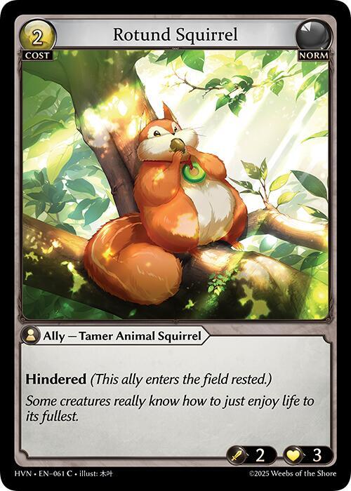 Rotund Squirrel 061 (Abyssal Heaven)  - Foil | Good Games Adelaide SA
