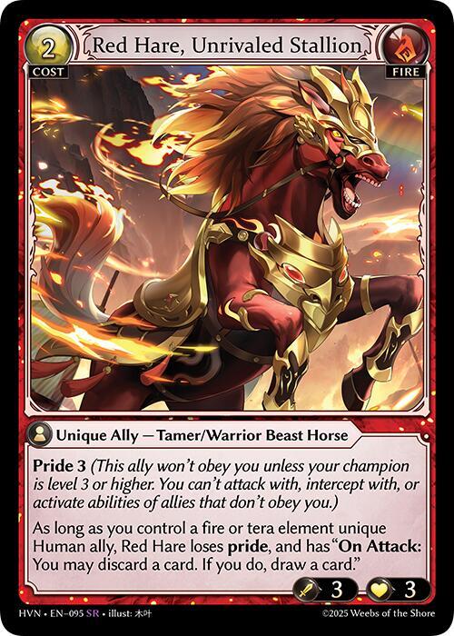 Red Hare Unrivaled Stallion 095 (Abyssal Heaven)  - Foil | Good Games Adelaide SA