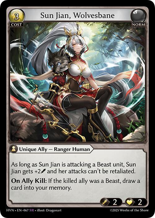 Sun Jian Wolvesbane 067 (Abyssal Heaven)  - Foil | Good Games Adelaide SA