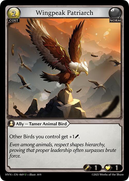 Wingpeak Patriarch 069 (Abyssal Heaven)  - Foil | Good Games Adelaide SA